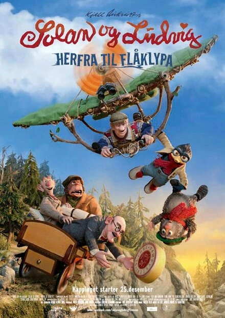 Постер Солан и Людвиг: Сырная гонка 2015