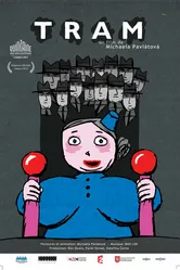 Трамвай 2012 постер