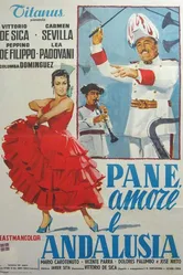 Хлеб, любовь и Андалузия 1958 постер