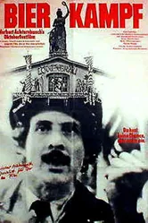 Пивная борьба 1977 постер