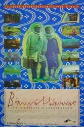 Дети природы 1991 постер