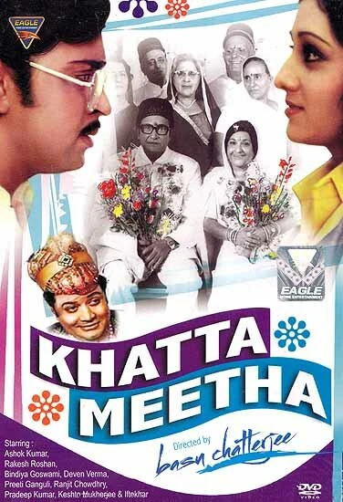 Постер Khatta Meetha 1978