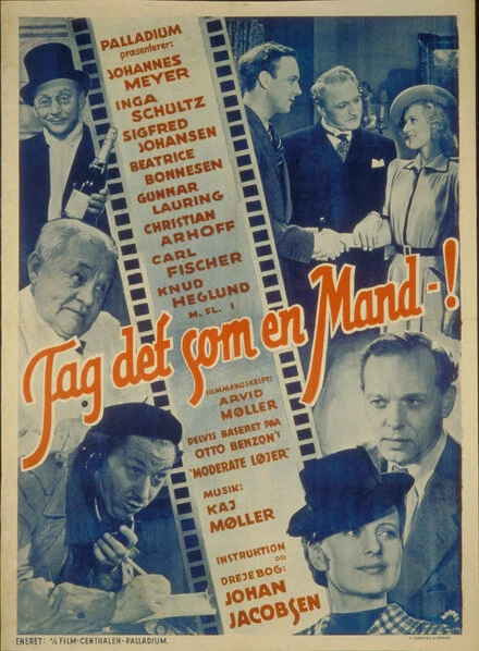 Постер Tag det som en mand