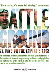 BattleGround: 21 Days on the Empire's Edge постер