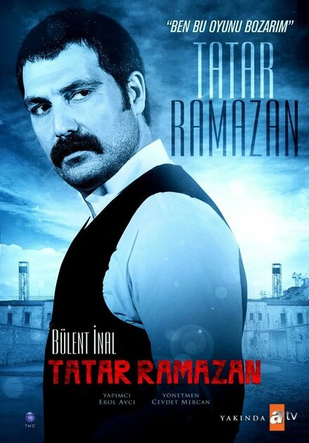 Постер Татар Рамазан 2013