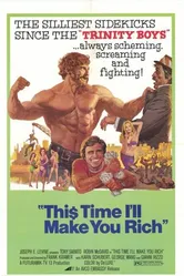 На этот раз ты разбогатеешь! 1974 постер