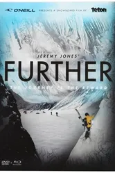Further постер