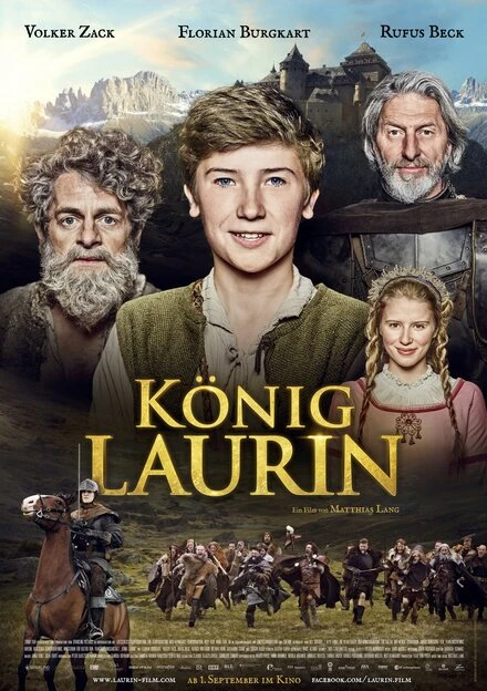 Постер Король Лорин 2016