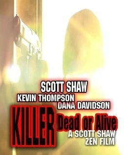 Постер Killer: Dead or Alive