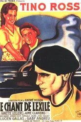Песнь изгнанника 1943 постер