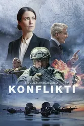 Конфликт 2024 постер
