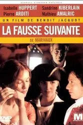 Фальшивая служанка 1999 постер