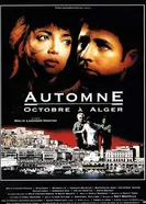 Осень... Октябрь в Алжире 1993 постер