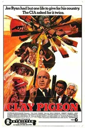 Clay Pigeon 1971 постер