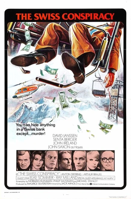 Постер Надежно как в Швейцарском банке 1976