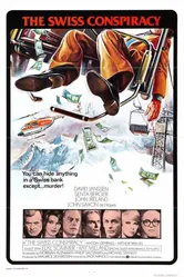 Надежно как в Швейцарском банке 1976 постер