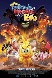 Приключения яиц и цыпленка 2009 постер