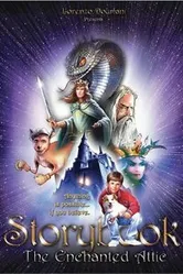 Книга историй 1996 постер