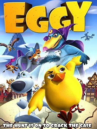 Постер Eggy