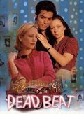 Постер Мёртвая жизнь 1994