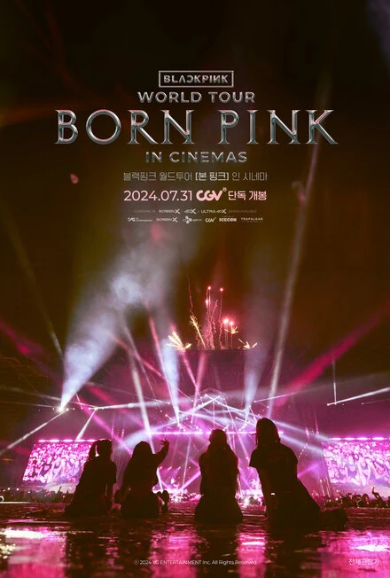 Постер Blackpink World Tour (Born Pink) in Cinemas 2024