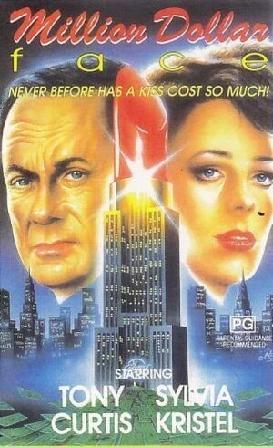 Постер Лицо на миллион долларов 1981