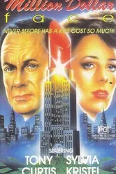 Лицо на миллион долларов 1981 постер