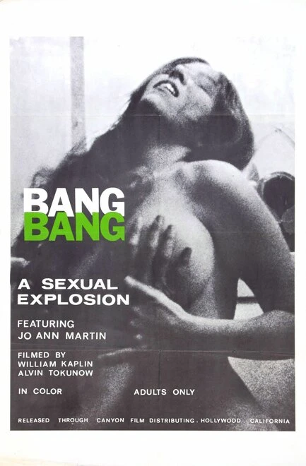Постер Bang Bang 1970