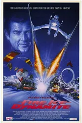 Огонь, лёд и динамит 1990 постер