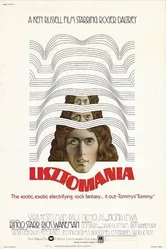Листомания 1975 постер