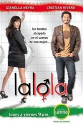 Лалола 2011 постер