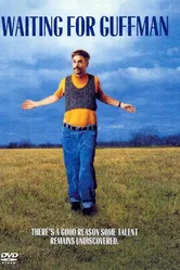 В ожидании Гаффмана 1996 постер