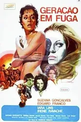 Поколение убегающих 1972 постер