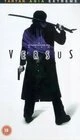 Постер Versus 2001