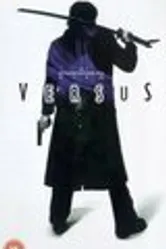 Versus 2001 постер