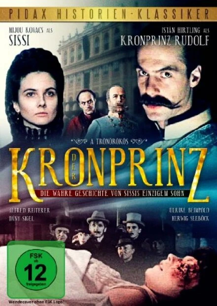 Постер Кронпринц 1989
