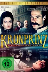 Кронпринц 1989 постер