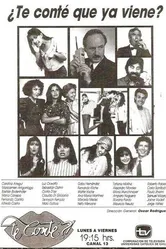 А говорил ли я тебе? 1990 постер