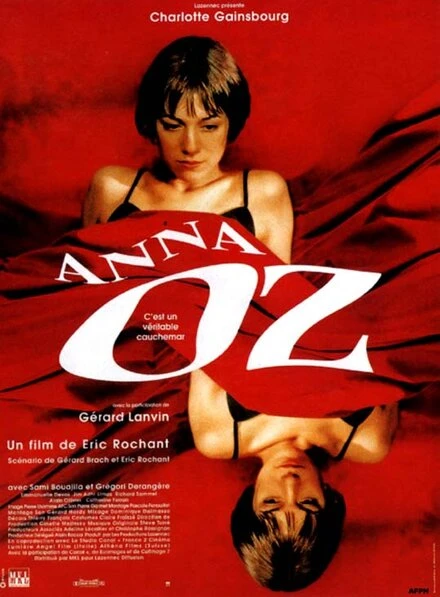 Постер Анна Оз 1996
