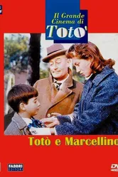 Тото и Марчеллино 1958 постер