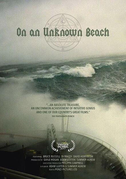 Постер On an Unknown Beach