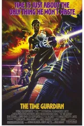 Страж времени 1987 постер