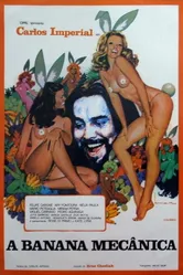 Механический банан 1974 постер