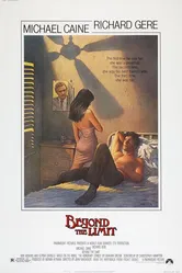 Почетный консул 1983 постер