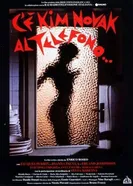Ким Новак у телефона 1994 постер