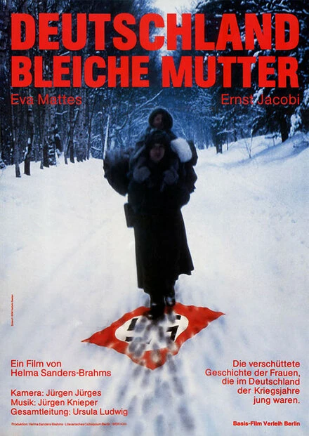 Постер Германия, бледная мать 1980