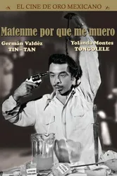Убейте меня, потому что я умру!!! 1951 постер