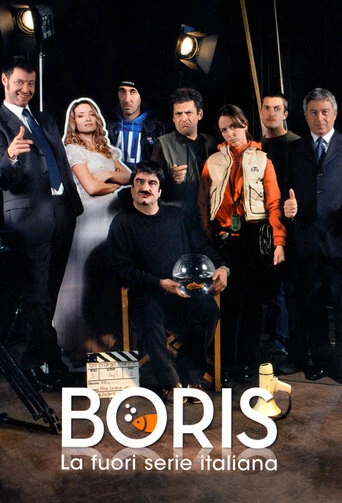 Постер Boris 2007