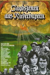Охотничьи сцены из Нижней Баварии 1969 постер