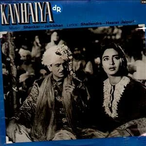 Постер Канхайя 1959